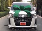 ส่งมอบ Toyota Alphard S C Package สีขาว