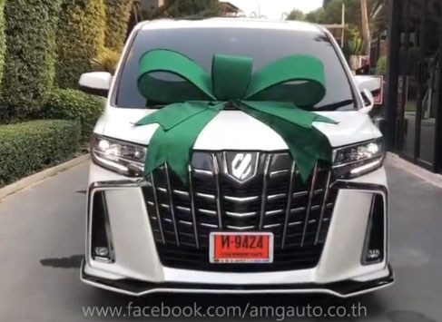 ส่งมอบ Toyota Alphard S C Package สีขาว