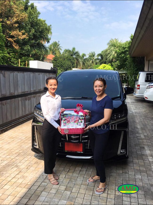 AMG Customer Sep_6