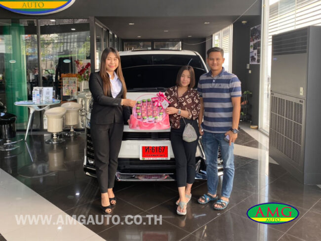 ส่งมอบรถ_12-2019_คุณทิพสุดา