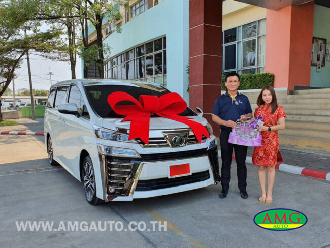ส่งมอบรถ_12-2019_คุณบรรลือศักดิ์