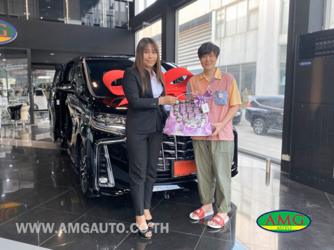ส่งมอบรถ_12-2019_คุณเจ