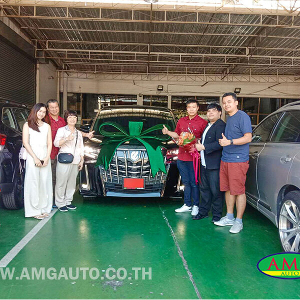 ส่งมอบรถ_Feb_2020_คุณพงศธร