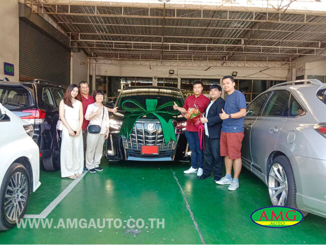 ส่งมอบรถ_Feb_2020_คุณพงศธร